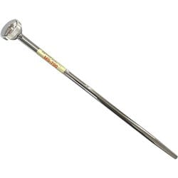 セル苗用 散水ノズル 610mm MS700