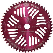 刈払チップソー L-52 オールラウンド 255x52P