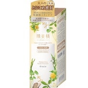 肌美精 うるおい乳液 130g [乳液]