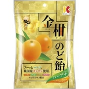 キンカンの金柑のど飴 ハーブプラス 80g