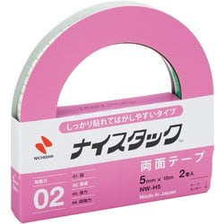ヨドバシ.com - ニチバン NICHIBAN NW-H5 [両面テープ ナイスタック