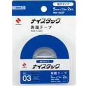 両面テープ ナイスタック 強力タイプ 5mm×7.5m 小巻 2巻入 NW-K5SF