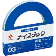 両面テープ ナイスタック 強力タイプ 5mm×18m 大巻 2巻入 NW-K5