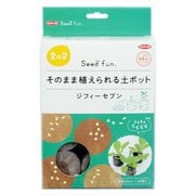 ジフィーセブン 42MM 48個入