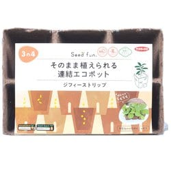 ジフィーストリップ 8cm