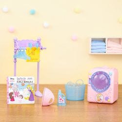 ヨドバシ.com - バンダイ BANDAI ずっとぎゅっとレミン＆ソラン