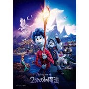 D108-009 2分の1の魔法 [ジグソーパズル 108ピース]