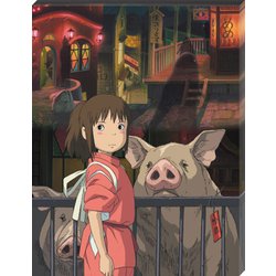 ヨドバシ.com - エンスカイ ensky ATB-21 千と千尋の神隠し