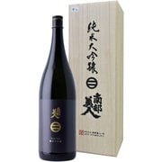 南部美人 純米大吟醸 1800ml [日本酒]