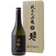 南部美人 純米大吟醸 16～17度 720ml [日本酒]