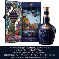 ヨドバシ.com - ペルノ・リカール Pernod Ricard ローヤル