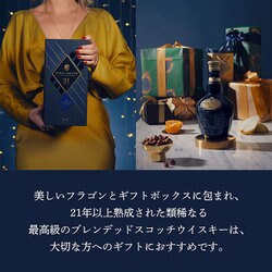 ヨドバシ.com - ペルノ・リカール Pernod Ricard ローヤル