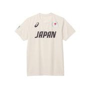 ロゴTシャツ(JOC) 2033A542 100 XSサイズ [ランニングシャツ メンズ]