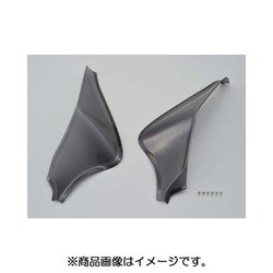 サイドバイザー PCX 16824