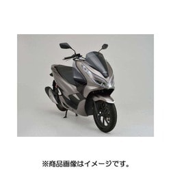 ヨドバシ.com - DAYTONA デイトナ 16824 [サイドバイザー PCX] 通販