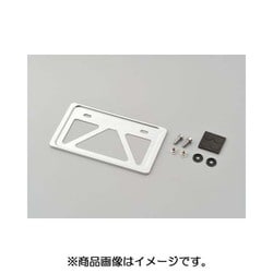 軽量ナンバープレートホルダー 99623