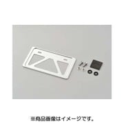 軽量ナンバープレートホルダー 99623