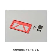 軽量ナンバープレートホルダー 99624