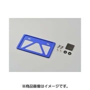 軽量ナンバープレートホルダー 99625