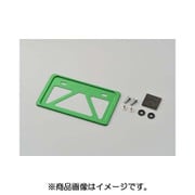 軽量ナンバープレートホルダー 99626