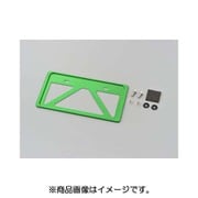 軽量ナンバープレートホルダー 99666