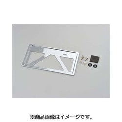 軽量ナンバープレートホルダー 99669
