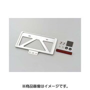 軽量ナンバープレートホルダー リフレクター付き 99671