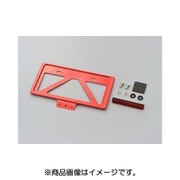 軽量ナンバープレートホルダー リフレクター付き 99672