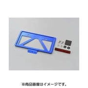 軽量ナンバープレートホルダー リフレクター付き 99673