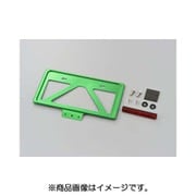 軽量ナンバープレートホルダー リフレクター付き 99674