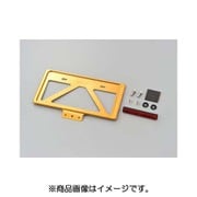 軽量ナンバープレートホルダー リフレクター付き 99675
