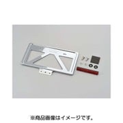 軽量ナンバープレートホルダー リフレクター付き 99677