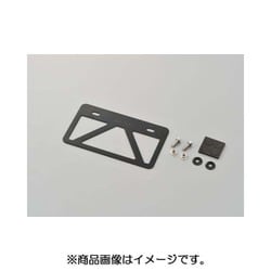軽量ナンバープレートスタビライザー 99638