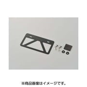 軽量ナンバープレートスタビライザー 99638