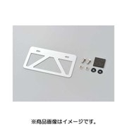 軽量ナンバープレートスタビライザー 99639