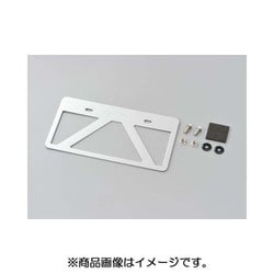 軽量ナンバープレートスタビライザー 99679