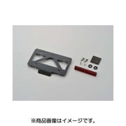 軽量ナンバープレートスタビライザー リフレクター付き 99640