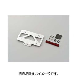軽量ナンバープレートスタビライザー リフレクター付き 99641