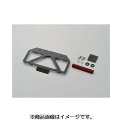軽量ナンバープレートスタビライザー リフレクター付き 99660