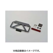 軽量ナンバープレートスタビライザー リフレクター付き 99660
