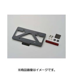 【代引き不可】 ヨドバシ.com - 軽量ナンバープレート DAYTONA デイトナ デュエルマスターズ