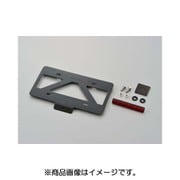 軽量ナンバープレートスタビライザー リフレクター付き 99680