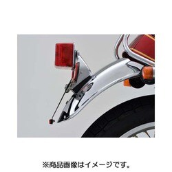 綿棒様へ⑦⑦ 楽天市場】☆ 99680 デイトナ 126cc以上用 軽量ナンバープレート