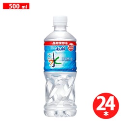 ヨドバシ.com - アサヒ飲料 アサヒ おいしい水 天然水 長期保存