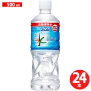 アサヒ おいしい水 天然水 長期保存水 防災備蓄用 500ml×24本