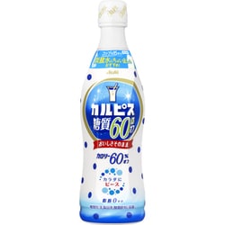 カルピス 糖質60％オフ 希釈用 470ml
