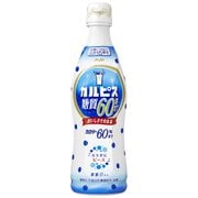 カルピス 糖質60%オフ 希釈用 470ml