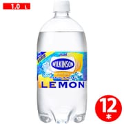 ウィルキンソン タンサン レモン 1000ml×12本 [炭酸水]