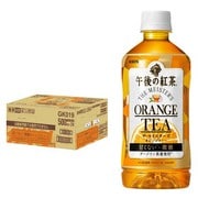 キリン 午後の紅茶 ザ・マイスターズ オレンジティー PET 500ml×24本