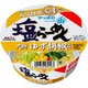 限定 サッポロ一番 塩らーめんどんぶり 九州 ゆず胡椒風味 76g